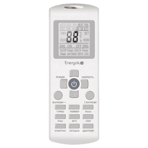 Кондиционер Energolux BASEL SAS24B3-A/SAU24B3-A