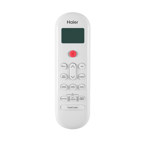 Кондиционер HAIER CORAL ON/OFF HSU-09HPL203/R3