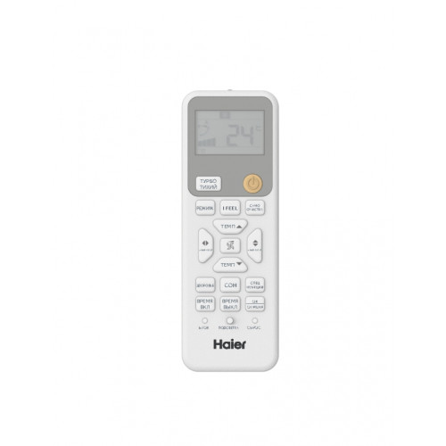 Кондиционер HAIER Coral DC inverter AS35HPL2HRA 