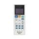 Кондиционер Panasonic DELUXE INVERTER (E) CS-E7RKDW